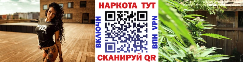 Где купить Усолье-Сибирское COCAIN  Амфетамин  Псилоцибиновые грибы  Марихуана  МЕФ  ГАШИШ 