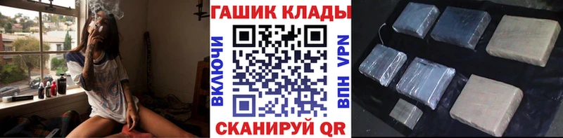 Гашиш Premium  Усолье-Сибирское 