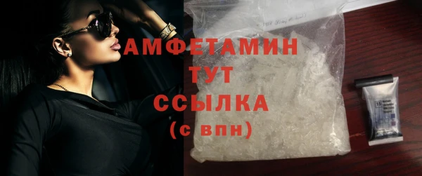марки nbome Алексеевка