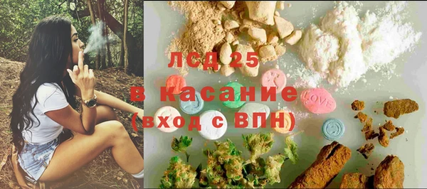 ALPHA PVP Алексин