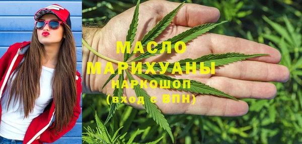 ALPHA PVP Алексин