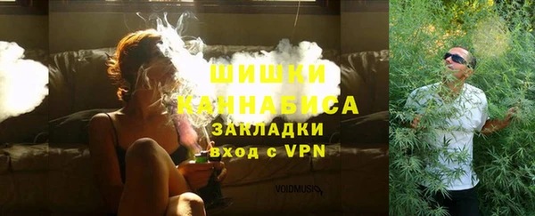 МДПВ Заволжье