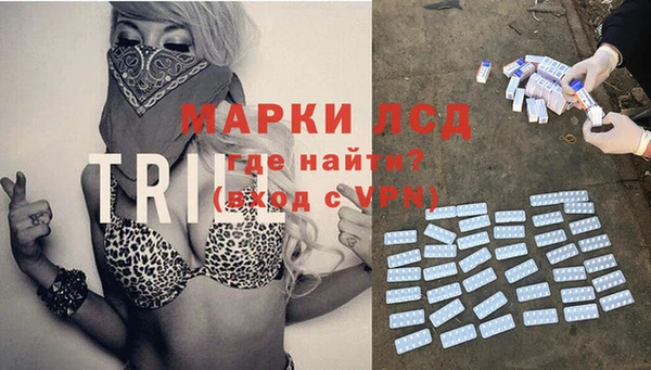 ALPHA PVP Алексин