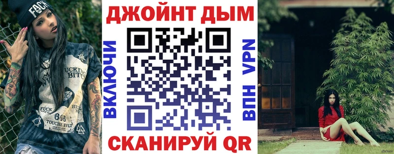 Конопля Amnesia  Усолье-Сибирское 